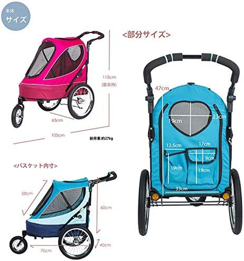 All Terrain Jogger-Sailboat Pet Stroller, Sailboat, One Size